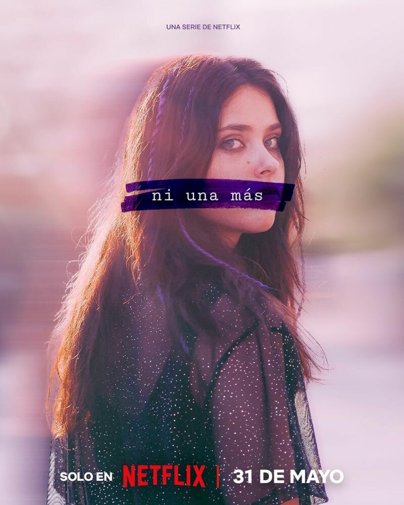 Ни одной больше 1 сезон